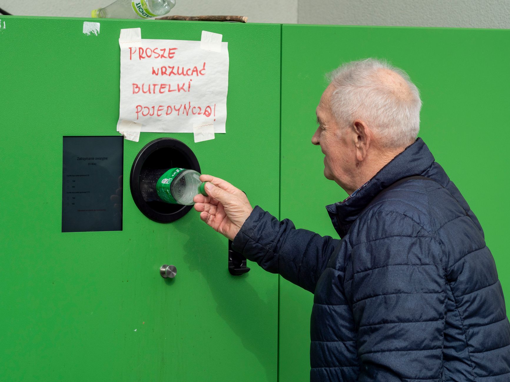 Image default